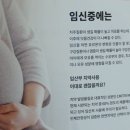 e솔트 이미지