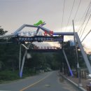 더뱀부호텔 이미지