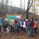 전주 동고산성, 성황당, 군경묘역(2015.11.15.일) 이미지