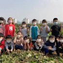 참뜻 어린이집 이미지