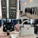 명품 | 평택중고명품 로앤명품 매입 후기