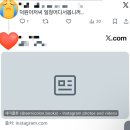 지연농장 | [북콘서트후기] 260103 브로콜리너마저 덕원의 방방곡곡 북콘서트 투어 @무사이