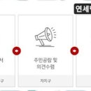 성심행정사 이미지