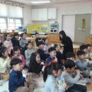 이튼어린이집 이미지