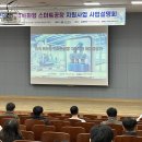 경북전자 이미지