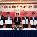 유성충전소 이미지