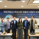 상주제일정비공장 이미지