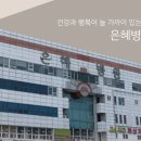 은혜카 이미지