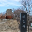 갈맷길 5코스 5-2구간 이미지