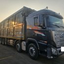 프로카경정비 이미지