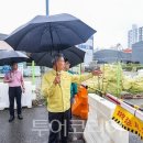 계양종합사회복지관 이미지