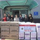 유진단기거주시설 삼다일보