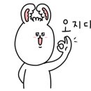 논공읍 행정복지센터 안 이미지