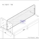 가림약국 이미지