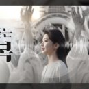 광복축산 이미지