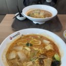 야미마라탕금산점 네이버블로그
