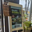 완산어-29 | [전주] 전주 신시가지 맛집 라멘과 돈카츠 맛집, 효자동 히노아지 솔직후기
