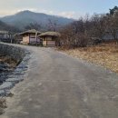 함씨민박 이미지