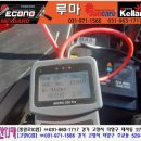 지축점 현대자동차 이미지