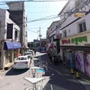 홈런부동산중개사무소 이미지