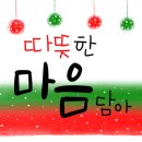 바다호텔 이미지