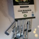 지엠푸드 | 지엠바이오코리아 식이섬유 파이토케미컬 한 포면 야채 걱정 끝!