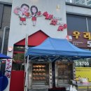 바디빌더 지망생 닭