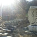 홍천리조텔 이미지