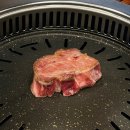 이가고기도마광양덕례점 | [광양맛집] 덕례리에 새로생긴 고기도마 / 숙성돼지고기 / 직접구워주는 곳!