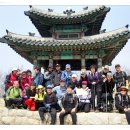 산이좋은사람들 이미지