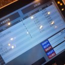 다만축산 이미지