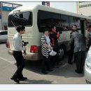 금산수삼센터 티스토리
