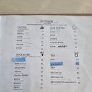 프레종 이미지