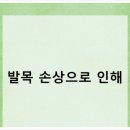 서울한의원 네이버블로그