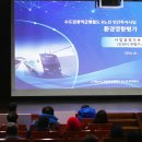 호수환경(주) 이미지