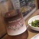 가산풍천장어 이미지
