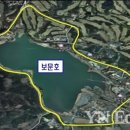 APEC로 이미지