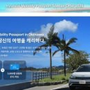 중부카밧데리 이미지