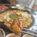 부평고모네곱창 이미지