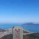 남해-267 이미지