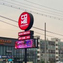 컴인워시(진천점) 이미지