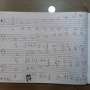 이화음악학원 이미지