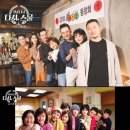 다시;스물