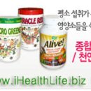 귀곡식품 이미지
