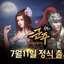 비비PC 이미지