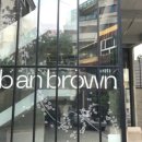 어반브라운 이미지