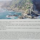 부채길모텔 이미지