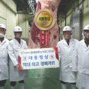 대양농장 이미지