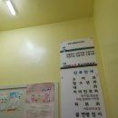 김이태소아과 이미지