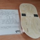 목향가구 - 창원시 마산합포구 북성로 27 | 목향가구